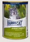 Happy cat консервы для кошек с ягненком и индейкой, кусочки в желе (банка)
