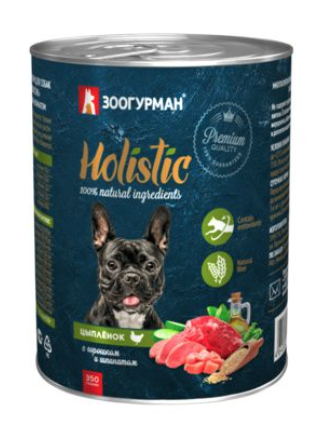 Купить Зоогурман консервы для собак "holistic" цыплёнок с горошком и шпинатом.