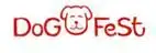 Dog Fest