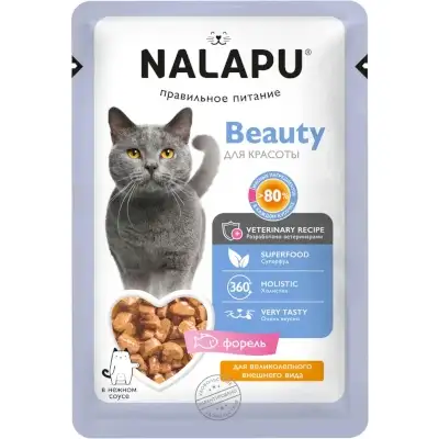 Купить nalapu влажный корм для взрослых кошек с диетическим мясом форели в нежном соусе (пауч)