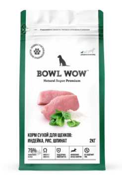 Купить bowl wow сухой корм для щенков мелких пород с индейкой, рисом и шпинатом