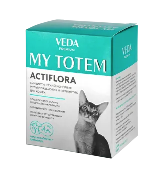 Веда MY TOTEM ACTIFLORA синбиотический комплекс для кошек
