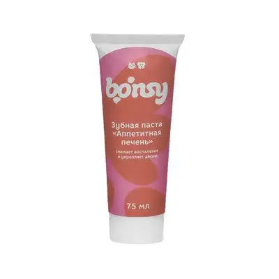 Купить bonsy зубная паста со вкусом печени для кошек и собак