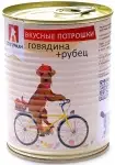 Зоогурман консервы для собак «Вкусные Потрошки», говядина рубец