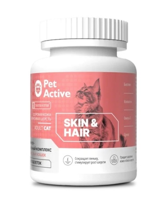 Купить biopetactive skin&hair мультивитаминный комплекс для кошек для поддержания здоровой кожи и шерсти