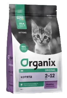 Купить organix kitten turkey Сухой корм для котят с индейкой, фруктами и овощами