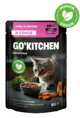 Купить go'kitchen grain free adult Беззерновой влажный корм для взрослых кошек: с уткой и овощами в соусе, полнорационный (пауч)
