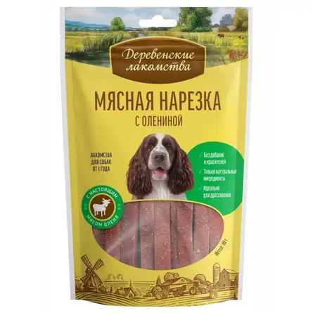 Купить Деревенские лакомства лакомство для собак Мясная нарезка с олениной