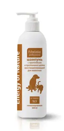 Купить pchelodar шампунь для собак и кошек с прополисом и протеинами шелка восстанавливающий