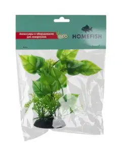 HOMEFISH Филодендрон растение для аквариума пластиковое с грузом
