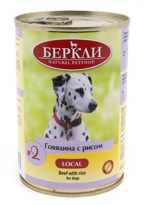 Купить berkley local консервы для собак с говядиной с рисом
