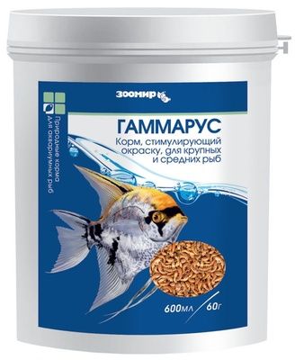 Купить ЗООМИР Гаммарус корм для рыб, рептилий, земноводных, птиц