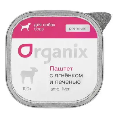 Купить organix Премиум влажный корм паштет с ягненком и печенью для собак всех пород, 85% мяса (ламистер)