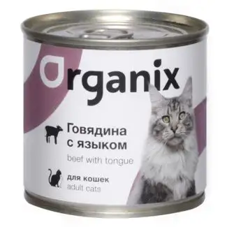 Купить organix консервы для кошек с говядиной и языком