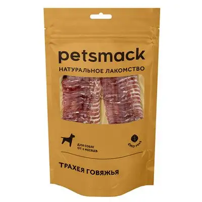 Купить petsmack лакомства для собак трахея говяжья