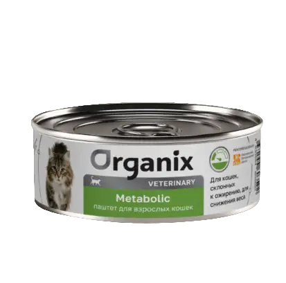 Купить organix vet metabolic консервы для взрослых кошек, склонных к ожирению, для снижения веса