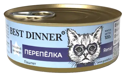 Купить best dinner exclusive vet profi renal консервы для взрослых кошек с заболеванием почек с перепелкой