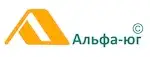 Альфа Юг