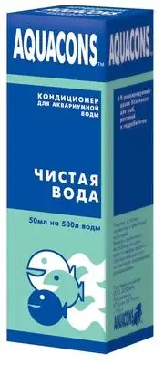 Купить aquacons кондиционер для воды "Чистая вода", 50 мл