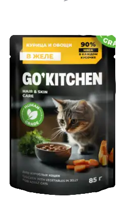 Купить go'kitchen hair&skin care adult Влажный корм для взрослых кошек: курица и овощи в желе, полнорационный (пауч)
