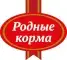 Родные корма для грызунов и птиц