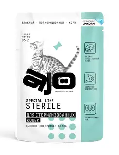 AJO Sterile влажный корм для стерилизованных кошек, высокое содержание белка (пауч)