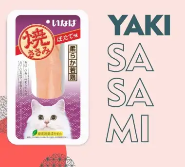 Inaba Yaki Sasami Лакомства для кошек Куриное филе со вкусом морского гребешка