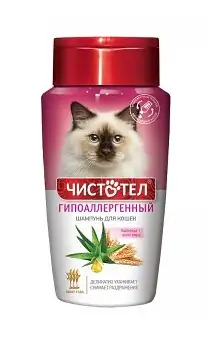 ЧИСТОТЕЛ Шампунь для кошек гипоаллергенный