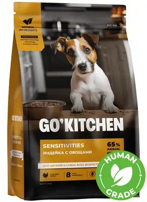 Купить go’kitchen sensitivities сухой беззерновой корм для щенков и собак всех возрастов с индейкой и овощами для чувствительного пищеварения