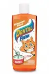 Dental Fresh Жидкая зубная щетка для кошек со вкусом тунца от зубного налета, зубного камня (1ч.ложка - 225мл воды)