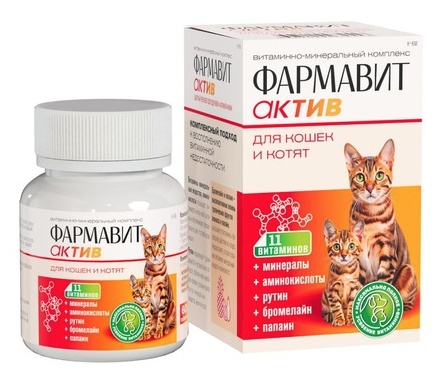 Купить Фармакс фармавит актив витамины для кошек и котят