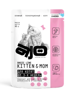 Купить ajo kitten & mom влажный корм для котят, беременных и кормящих кошек (пауч)
