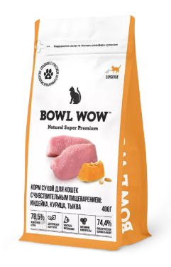 Купить bowl wow cухой корм для взрослых кошек с чувствительным пищеварением с индейкой, курицей и тыквой