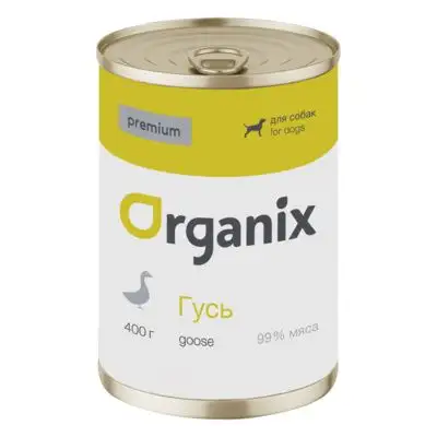 Купить organix премиум консервы для собак, с гусем
