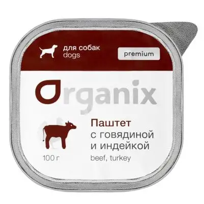 Купить organix Премиум влажный корм паштет с говядиной и индейкой для собак всех пород, 85% мяса (ламистер)