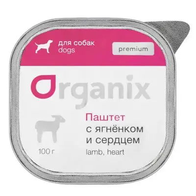 Купить organix Премиум влажный корм паштет с ягненком и сердцем для собак всех пород, 85% мяса (ламистер)