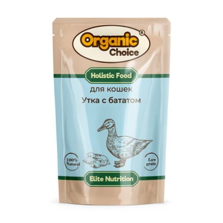 Купить organic Сhoice elite nutrition влажный корм для кошек с уткой и бататом в соусе (пауч)