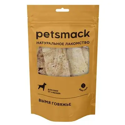 Купить petsmack лакомства для собак вымя говяжье
