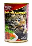 Ночной охотник консервы для кошек мясные кусочки в желе говядина и печень