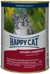 Happy cat консервы для кошек с кроликом и индейкой, кусочки в соусе (банка)
