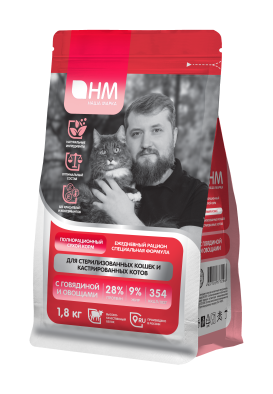 Купить Наша Марка сухой корм для стерилизованных и кастрированных кошек и котов с говядиной и овощами