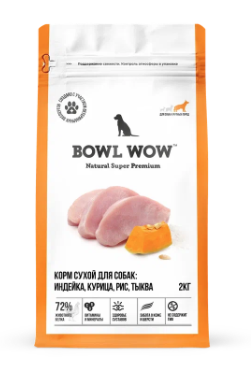 BOWL WOW сухой корм для собак крупных пород с индейкой, курицей и тыквой