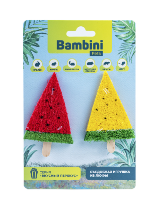 Купить bambini pets Игрушка для грызунов "Мороженое фруктовый лед" из люфы