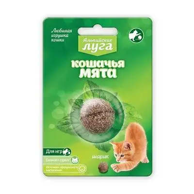 Купить Альпийские луга игрушка для кошек "Кошачья мята", шарик