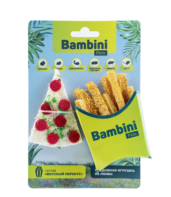 Bambini Pets Игрушка для грызунов "Пицца и картофель фри" из люфы