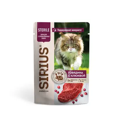 Купить sirius влажный корм для стерилизованных кошек, кусочки в соусе, говядина с клюквой (пауч)