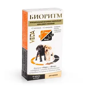 Купить Веда биоритм мультивитаминный комплекс для щенков