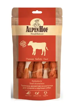 Купить alpenhof лакомство для собак средних и крупных пород телятина ароматная на косточке