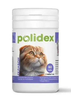 Купить polidex Гелабон кормовая добавка для кошек для профилактики заболеваний опорно-двигательной системы