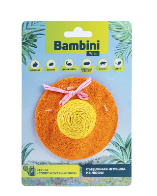Купить bambini pets Игрушка для грызунов "Шляпка" из люфы